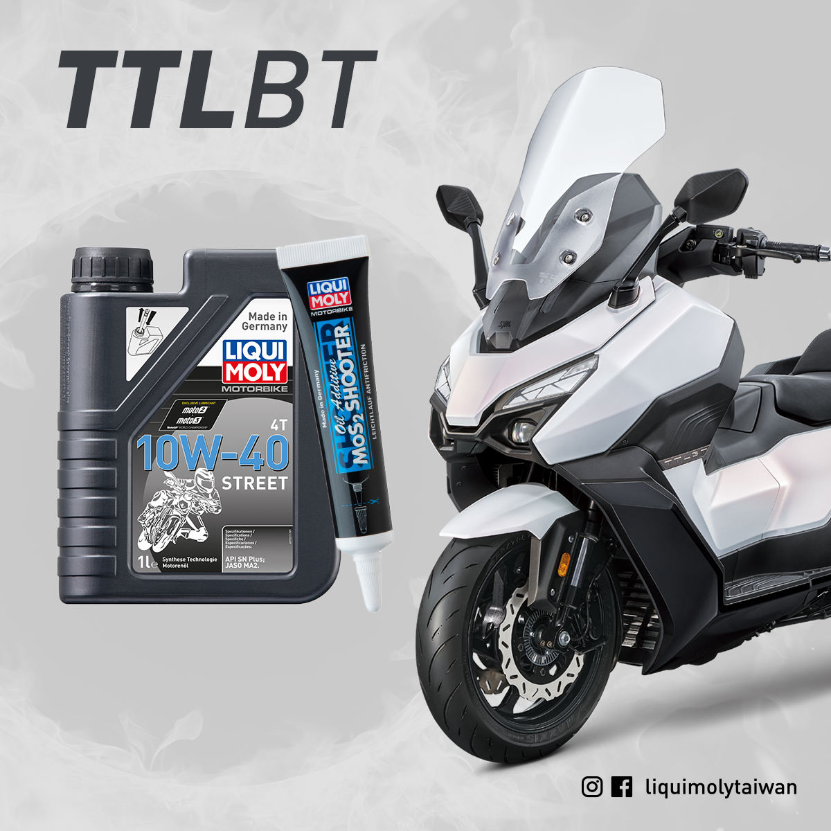 2025 SYM TTLBT機油推薦:MaxsymTL508可參考