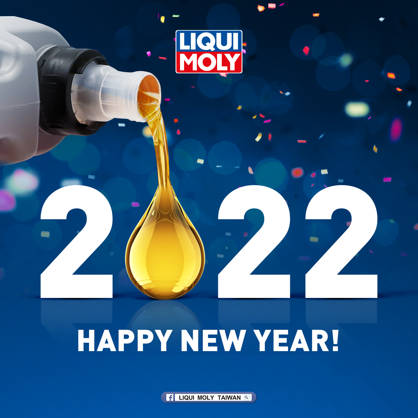 LIQUI MOLY 祝您2022 新年快樂!
