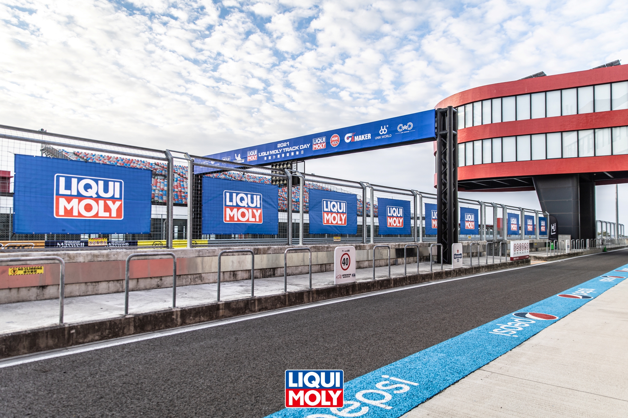 2021 LIQUI MOLY 賽道體驗日圓滿成功!