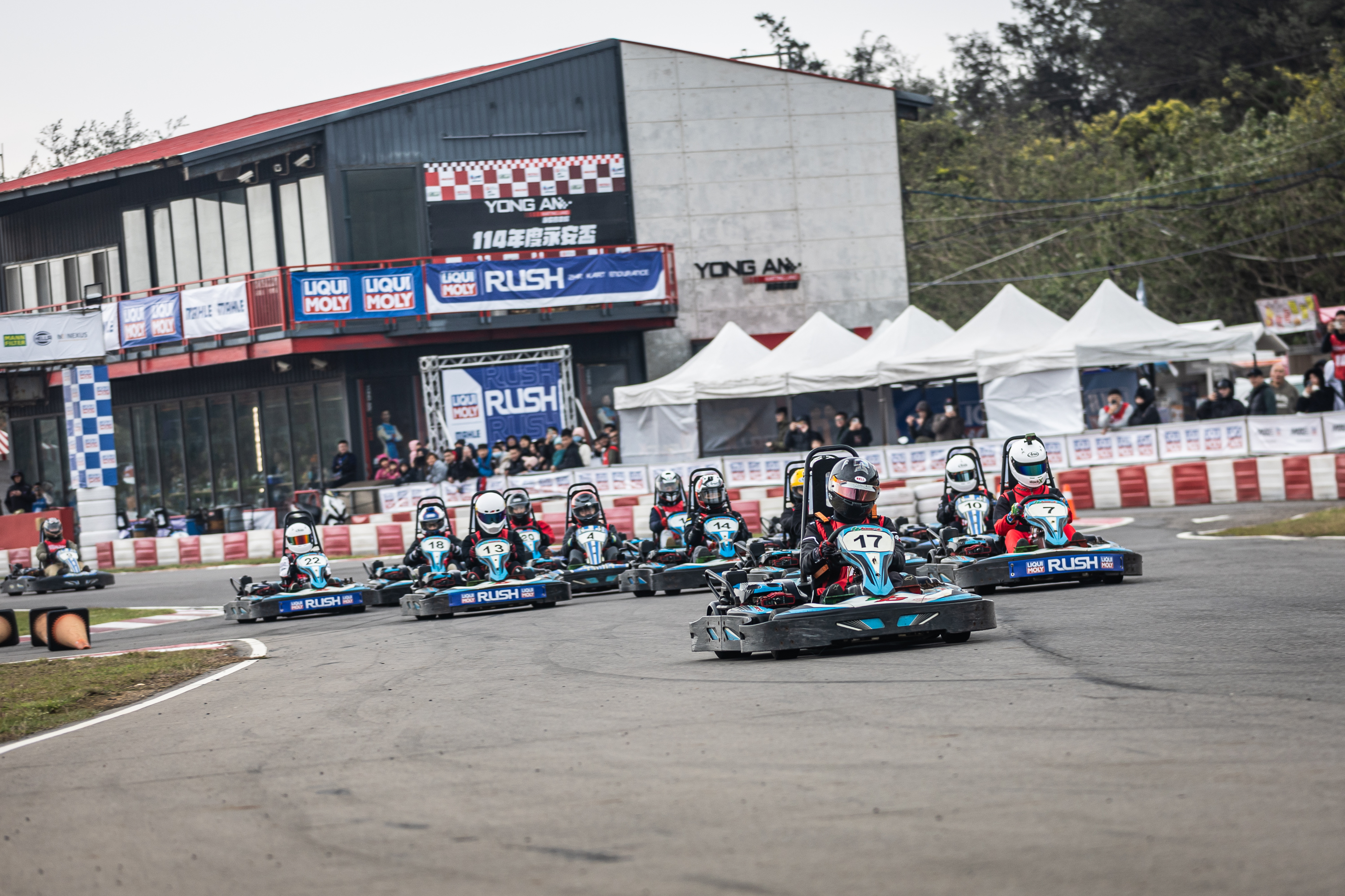 2024 LIQUI MOLY 2小時卡丁耐久嘉年華:平民賽車全家應援!年度品牌日回饋客戶與消費者